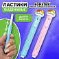 Ластик выдвижной с топпером FUNSTER (ФАНСТЕР) "КОТЁНОК", 125х12х12 мм, пастельные цвета корпуса ассорти, 274020 (арт. 274020)
