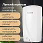 Дозатор для мыла-пены LAIMA PROFESSIONAL ORIGINAL, НАЛИВНОЙ, СЕНСОРНЫЙ, 1 л, белый, ABS-пластик, 605780 (арт. 605780)