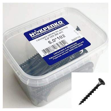 Саморез оксид потайной крупный шаг 5,0*102 (50 шт EC) НАКРЕПКО 200713 (арт. 382213)