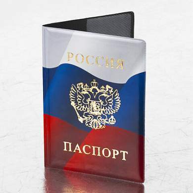 Обложка для паспорта, ПВХ, триколор, STAFF, 237581 (арт. 237581)
