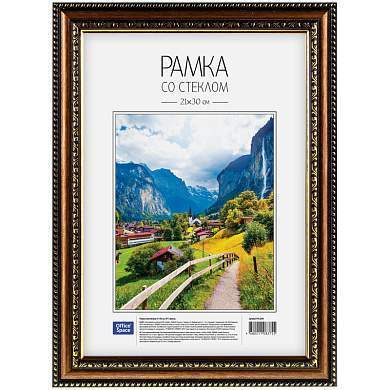 Рамка пластиковая 21*30см, OfficeSpace, №7, бронза (арт. 212968)