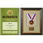 Кисть синтетика Гамма, плоская №05 (арт. 278495)