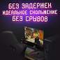 Коврик компьютерный для мыши большой SONNEN "CYBER OUTLAW", ткань + резина, 400х355х3 мм, 513616 (арт. 513616)