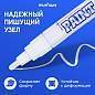 Маркер-краска MunHwa белая, 4мм, нитро-основа (арт. 104798)