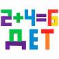 Магнитный конструктор MAGNETIC CUBES "КУБИЧЕСКИЙ", 72 магнитных кубика, BRAUBERG KIDS, 665724 (арт. 665724)