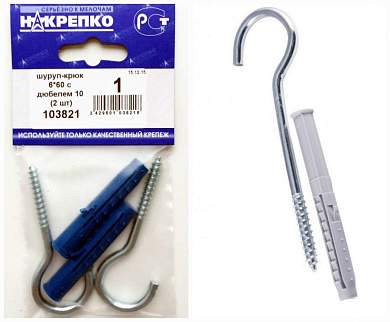 Шуруп-крюк 6*60 с дюбелем 10 (2 шт BL) НАКРЕПКО 103821 (арт. 421573)
