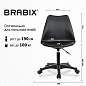 Кресло стул BRABIX "Eames MG-310 PL", пластик черный, экокожа черная, 532927 (арт. 532927)