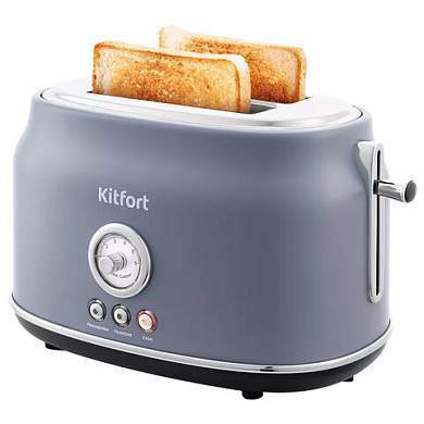 Тостер KITFORT KT-2038-3, 815Вт, 2 тоста, 6 режимов, пластик/металл, серый, КТ-2038-3 (арт. 455985)