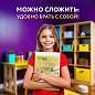 Настольное покрытие BRAUBERG KIDS для труда и творческих занятий, ПВХ, "Artist", 50х35 см, 272358 (арт. 272358)