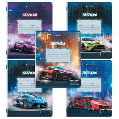 Тетрадь 12 л. BRAUBERG клетка, обложка картон, SPORT CARS, 107778 (арт. 107778)