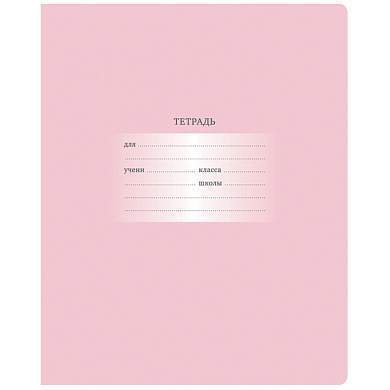Тетрадь 24л., клетка BG "Первоклассная", светло-розовая (арт. 334059)