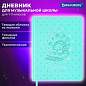 Дневник для музыкальной школы 48 л., обложка кожзам твердая, фольга, BRAUBERG, КОТИК, 107367 (арт. 107367)