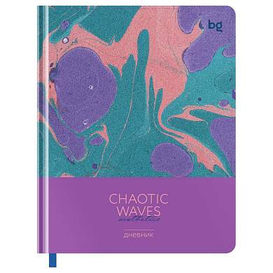 Дневник 1-11 кл. 48л. (твердый) BG "Chaotic waves. Lilac", иск. кожа, комбинирование материалов, тиснение фольгой, печать, ляссе (арт. 366482)