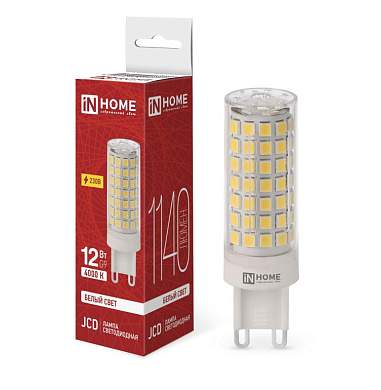 ASD/InHome лампа светодиодн. VC JCD G9 220V 12W(1140lm) 4000K 4K 64x17 (без пульсации) 0323 (арт. 936764)