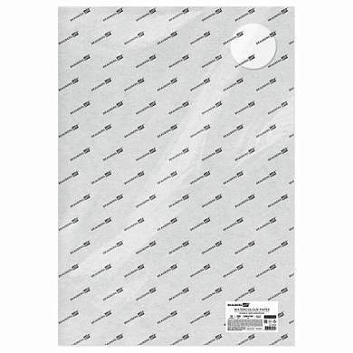 Бумага для акварели 300 г/м2 560x760 мм среднее зерно, 10 листов, BRAUBERG ART PREMIERE, 113238 (арт. 113238)