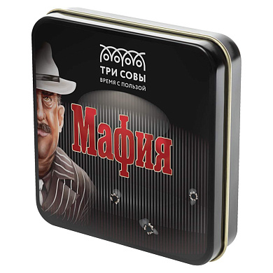 Игра настольная ТРИ СОВЫ "Мафия", 14 карточек, метал. коробка (арт. 344545)