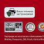 Тонер-картридж лазерный SONNEN (SK-TK1110) для KYOCERA FS-1020MFP/1040/1120MFP, ресурс 2500 стр., 364081 (арт. 364081)