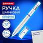 Ручка шариковая С УДЛИНЕННЫМ ГРИПОМ BRAUBERG "MAXI LONG", СИНЯЯ, игольчатый узел 0,5 мм, линия письма 0,35 мм, 144456 (арт. 144456)