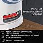 Чайник SONNEN KT-1767, 1,8 л, 2200 Вт, закрытый нагревательный элемент, пластик, белый/синий, 453416 (арт. 453416)