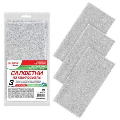 Салфетки из МИКРОФИБРЫ 30х30 см, КОМПЛЕКТ 3 шт., ULTRASONIC GREY COLOUR, 220 г/м2, LAIMA HOME, 608217 (арт. 608217)