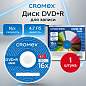 Диск DVD+R CROMEX (КРОМЕКС), 4,7 Gb, 16x, Slim Case, 1 шт., 514308 (арт. 514308)