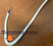 Провод ПУГНП/ПГВВП/ПУГСП 2х1,5 100м(ГОСТ) (РЭМЗ Рыбинск) бытовой белый гибкий (арт. 565565)