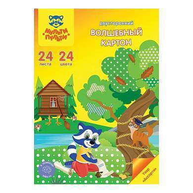 Картон цветной А4 двустор., Мульти-Пульти, 24л., 24цв., мелованный, с узором, в папке, "Енот в волшебном мире" (арт. 316215)