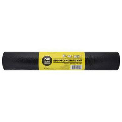 Мешки для мусора 240 л, черные, в рулоне 25 шт., ПВД 30 мкм, 90x130 см, РОМАШКА "ПРОФИ", ВР-0072 (арт. 701988)