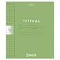 Тетрадь обложка пластик, 12л. линия, HATBER, Color Set (микс в спайке), 092026, 12Т5В2пл (арт. 107667)