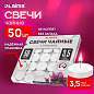 Свечи чайные Standard, до 3,5 часов горения, вес 8,5 г, КОМПЛЕКТ 50 шт., в гильзе, LAIMA, 609197 (арт. 609197)
