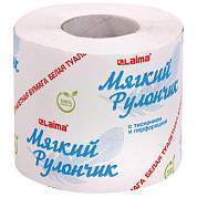 Бумага туалетная "МЯГКИЙ РУЛОНЧИК" белая, 51 метр, 1-слойная, LAIMA, 114737 (арт. 114737)