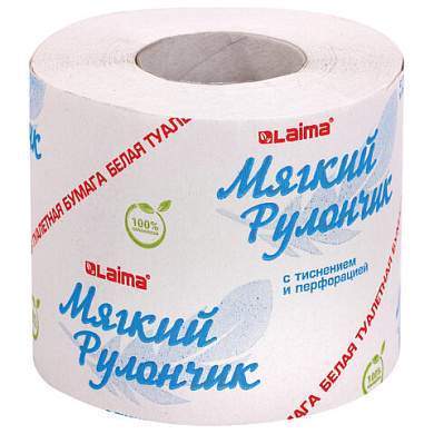 Бумага туалетная "МЯГКИЙ РУЛОНЧИК" белая, 51 метр, 1-слойная, LAIMA, 114737 (арт. 114737)