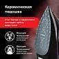 Утюг SONNEN SI-270, 2600 Вт, керамическое покрытие, антикапля, антинакипь, черный/фиолетовый, 455280 (арт. 455280)