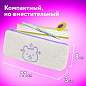 Пенал ЮНЛАНДИЯ, 1 отделение, плюш, "Bear", белый, 22x8х3 см, 272270 (арт. 272270)