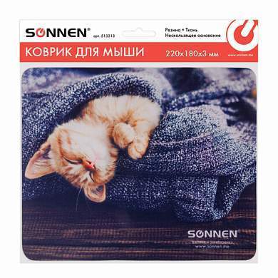 Коврик для мыши SONNEN "KITTEN", резина + ткань, 220х180х3 мм, 513313 (арт. 513313)