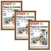 Рамка 21х30 см со стеклом, КОМПЛЕКТ 3 штуки, багет 17 мм, дерево, STAFF "Classic", темно-коричневая, 391390 (арт. 391390)