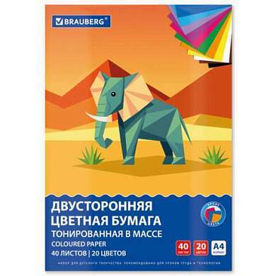 Цветная бумага А4 ТОНИРОВАННАЯ В МАССЕ, 40 листов 20 цветов, склейка, 80г/м2, BRAUBERG, 116339 (арт. 116339)