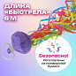 Хлопушка-серпантин 5 метров в мешочке, КОМПЛЕКТ 10 штук "Мини Бум", бумага, ЗОЛОТАЯ СКАЗКА, 592461 (арт. 592461)