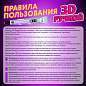 Ручка 3D с трафаретами PLA - пластиком и термоковриком BRAUBERG KIDS, 665188 (арт. 665188)