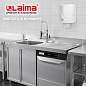 Полотенца бумажные с центральной вытяжкой 120 м, LAIMA (Система M1) UNIVERSAL, 1-слойные, серые, КОМПЛЕКТ 6 рулонов, 112508 (арт. 112508)
