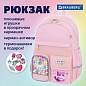 Рюкзак BRAUBERG PASTEL с термонашивками в комплекте, "Anime kitten", персиковый, 40х29х14 см, 272065 (арт. 272065)