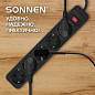 Сетевой фильтр SONNEN SPB-505, 5 розеток с заземлением, выключатель, 10 А, 5 м, черный, 513658 (арт. 513658)