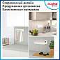 Держатель для бумажных полотенец и рулонных салфеток самоклеящийся, LAIMA HOME, 608004 (арт. 608004)