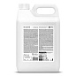Мыло-крем жидкое гипоаллергенное 5 л, GRASS MILANA PROFESSIONAL "Масло хлопка", 125646 (арт. 702606)