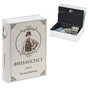 Сейф-книга "ФИНАНСИСТ", 60х170х240 мм, ключевой замок, BRAUBERG, 291057 (арт. 291057)