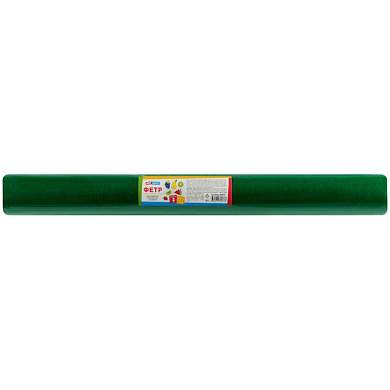 Фетр ArtSpace 50*70см, 2мм, зеленый, в рулоне (арт. 315412)