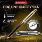 Ручка подарочная шариковая BRAUBERG "Soprano", СИНЯЯ, корпус серебристый с синим, линия письма 0,5 мм, 143484 (арт. 143484)