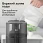 Увлажнитель воздуха BQ (БИ-КЬЮ) HDR2001, объем бака 5,5 л, 25 Вт, белый/черный, 86196447 (арт. 457547)