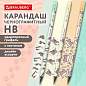 Карандаш чернографитный с принтом кросс-серия МИЛЫЕ КОТЫ, 1 шт., HB, ластик, ассорти, BRAUBERG, 182107 (арт. 182107)