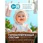 Кондиционер-ополаскиватель для ДЕТСКОГО белья, концентрат, гипоаллергенный 1,8 л, GRASS EVA, 125889 (арт. 702599)